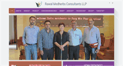 Desktop Screenshot of medherb.in